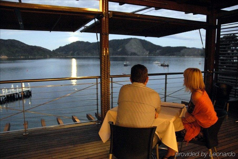 เบย์ออฟแมนนี่โคเวสรีสอร์ต Hotel Arthur's Bay ร้านอาหาร รูปภาพ